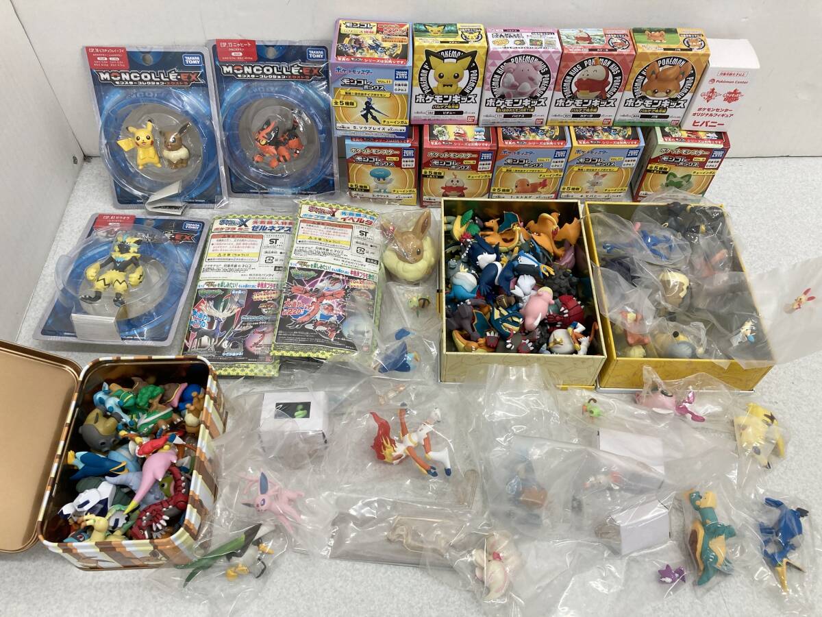 A1431-1 ポケモンキッズ クリア セット 46個 ゲンガーなど 指人形