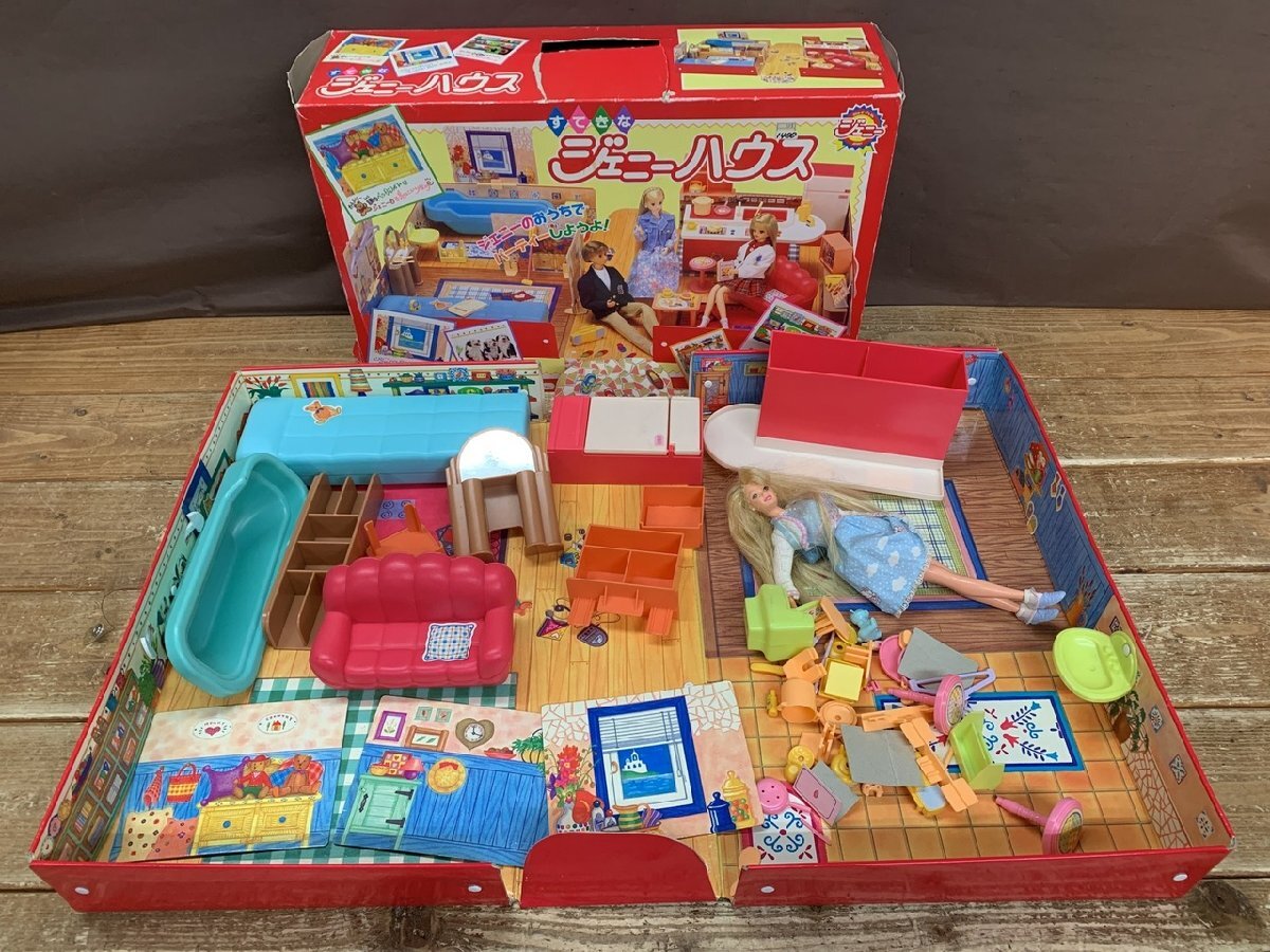 中古】すてきな ジェニーハウス 中古品~ドールハウス 女の子 おもちゃ 