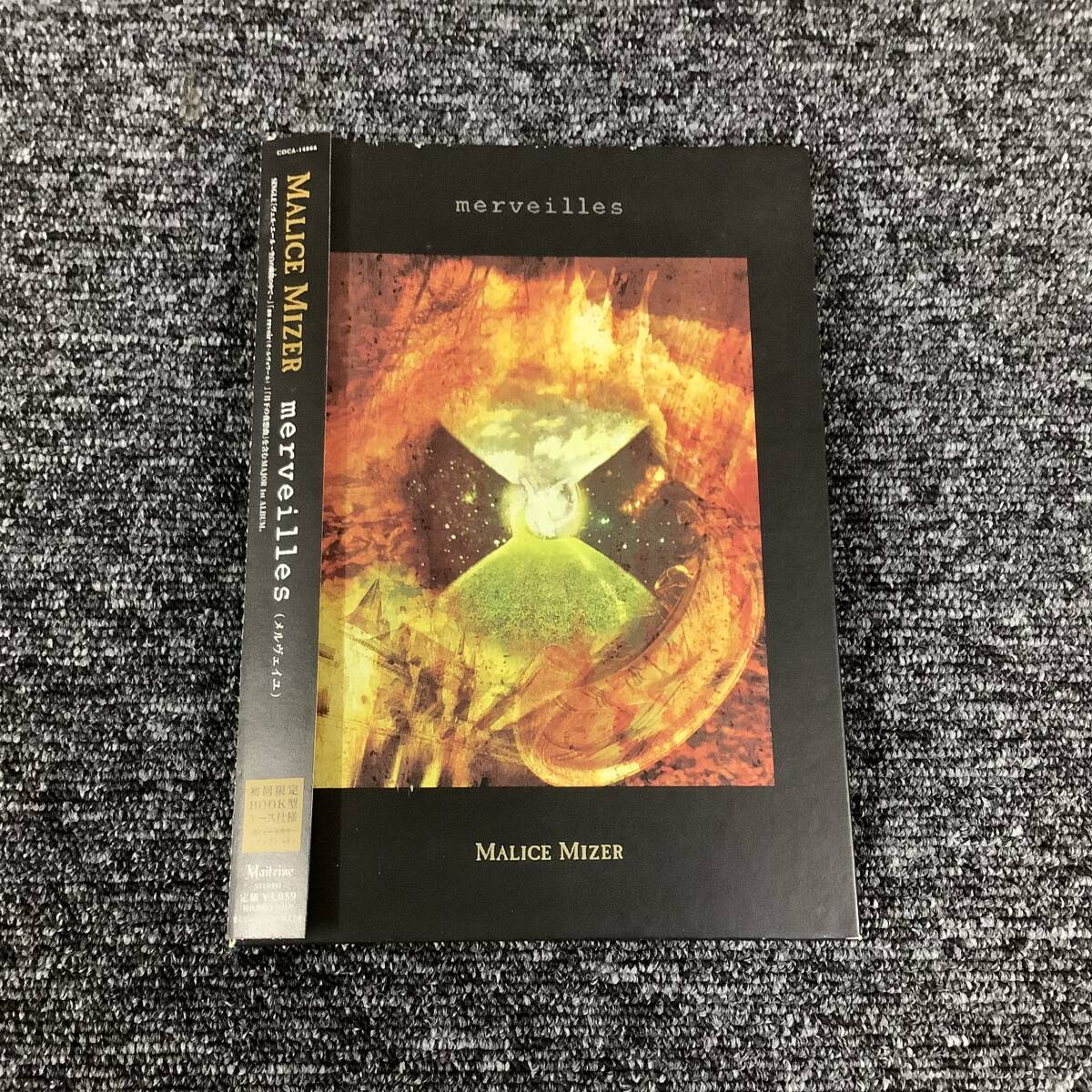 未開封品 マリスミゼル MALICE MIZER La Collection merveilles L