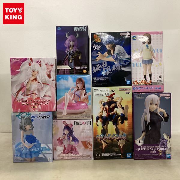 新品】銀土再録 小冊子付き 年間同人むなしい2 初恋薊 巫 銀時×土方