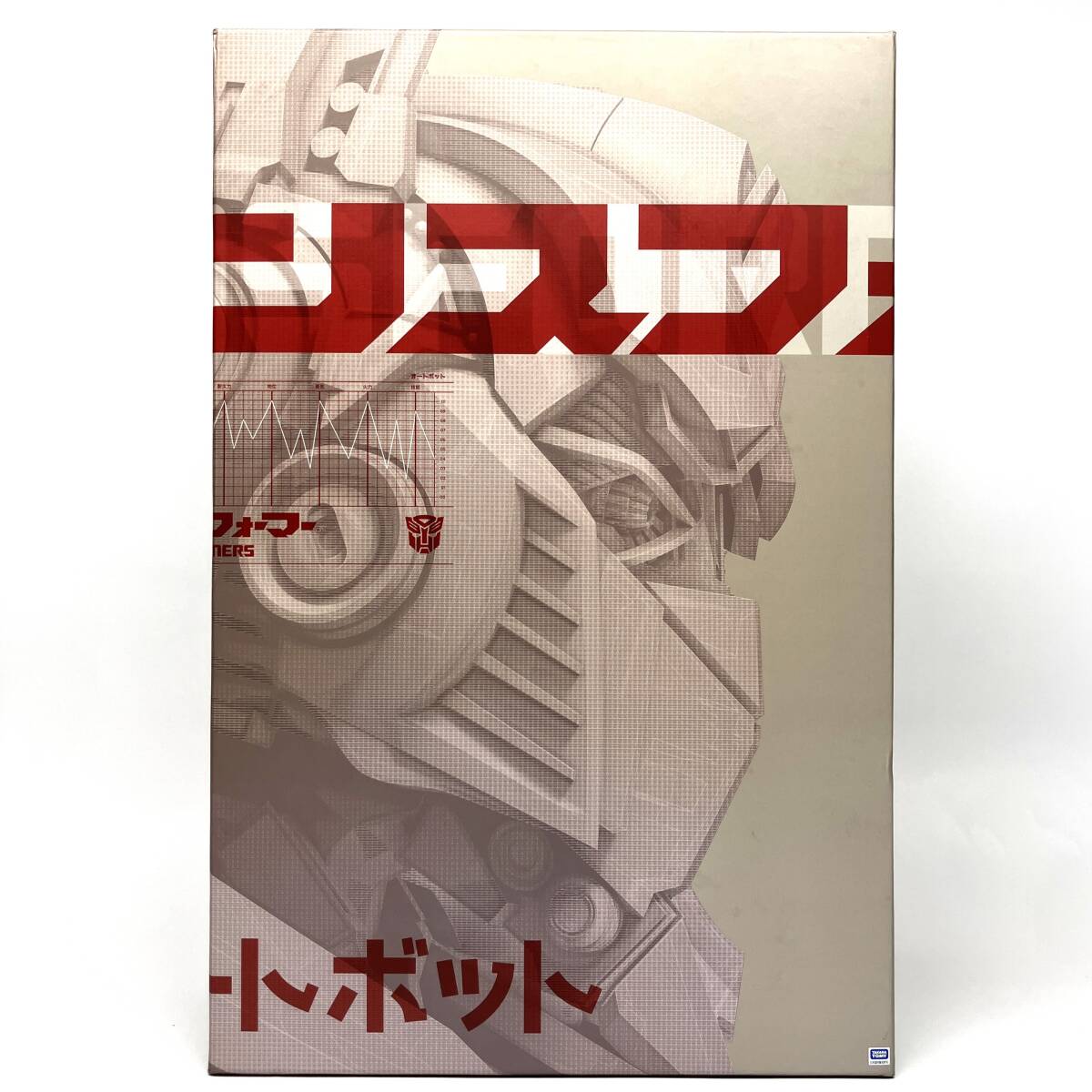 スリーエー 巨大！50㎝『クラシック オプティマスプライム』3A 映画