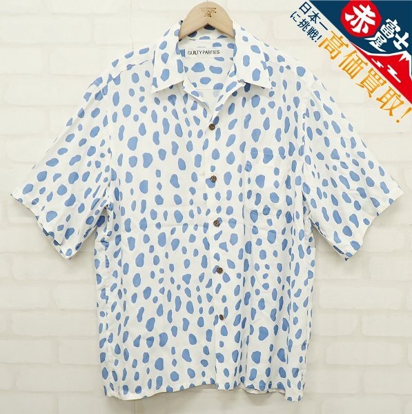 新品】【新品未使用】木村拓哉着用 WACKOMARIA ワコマリア LEOPARD