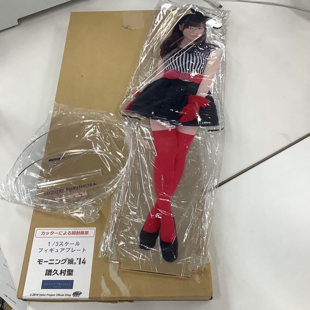 道重さゆみ卒業記念2L判生写真4枚セットB モーニング娘。'14 57th