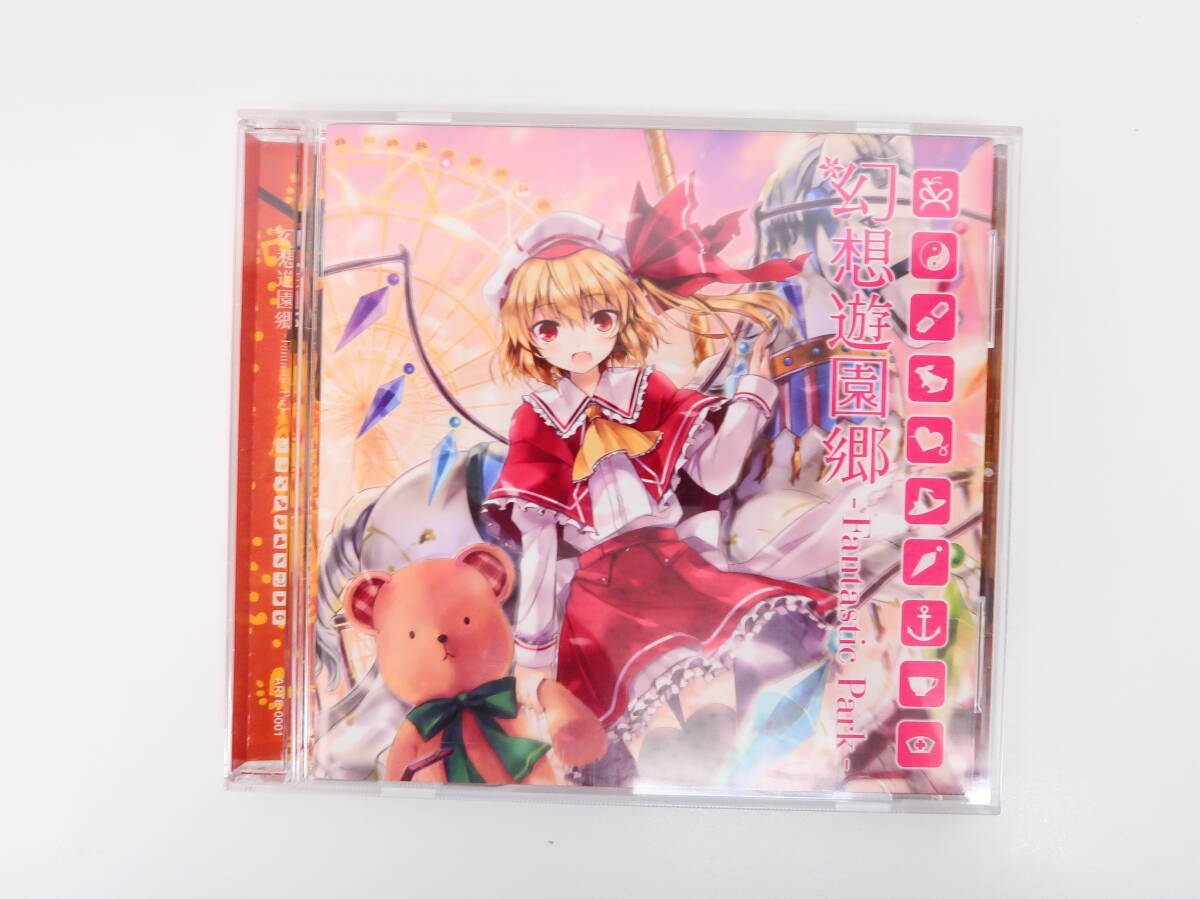 東方旧作 東方幻想郷の落札情報詳細 - Yahoo!オークション落札価格検索 