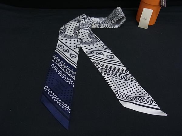 アイヌ 刺繍 マンタリ 前掛け 前垂れ マエタレ エプロン 衣装 装身具