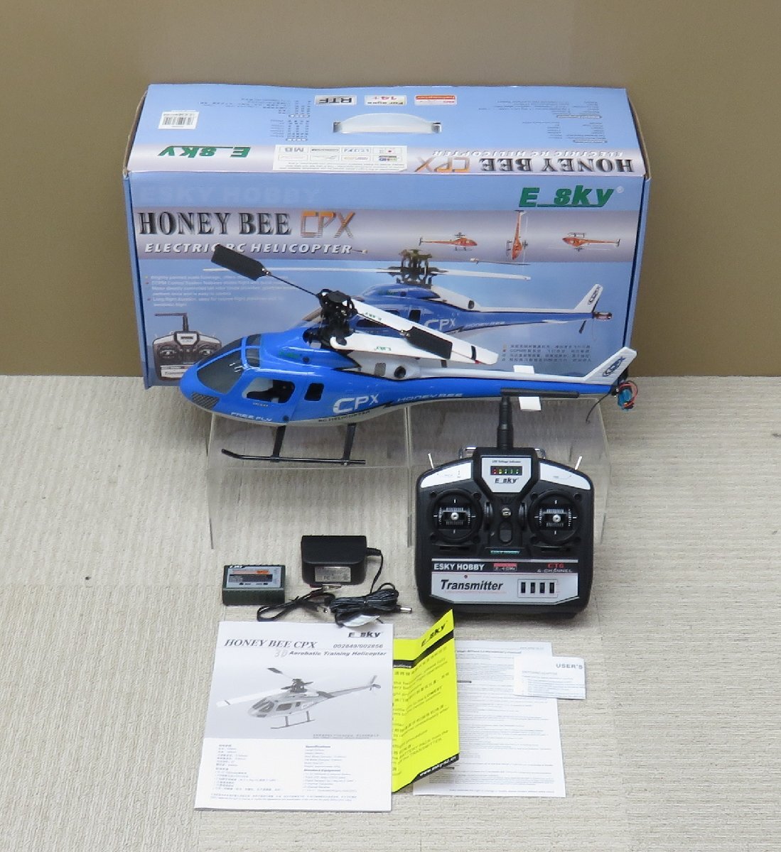 未組立 Nichimo 1/20 ニチモ 川崎ヒューズH500ヘリコプターHughes H