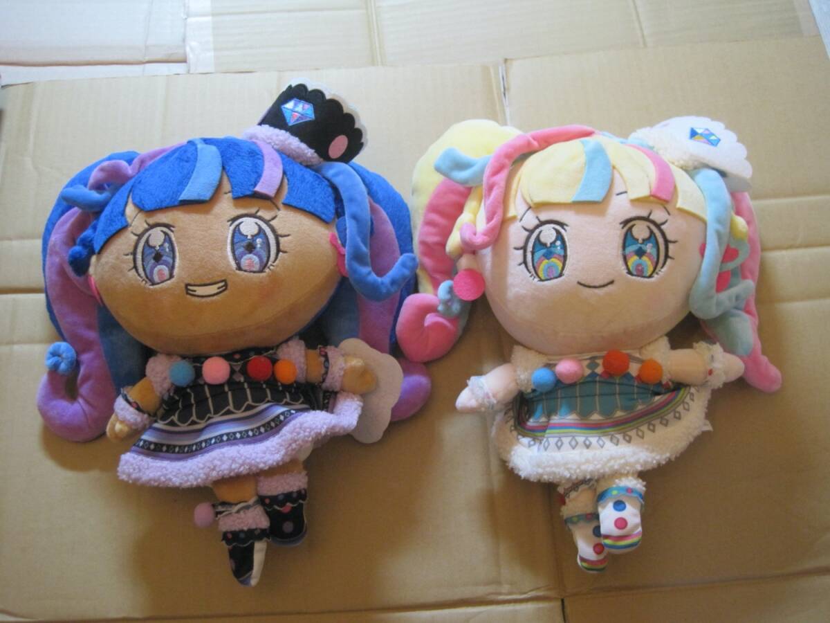 プリチャン着せ替えぬいぐるみ だいあ （虹ノ咲だいあ）の落札情報詳細