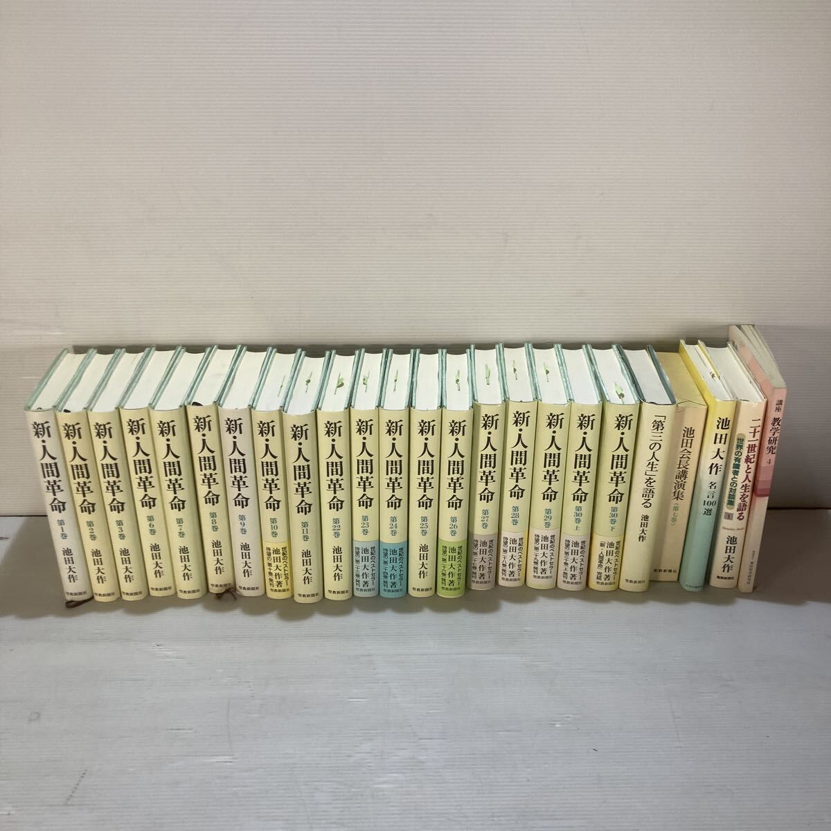 新品】創価学会 挿絵でたどる 『新・人間革命』名場面展1の落札情報