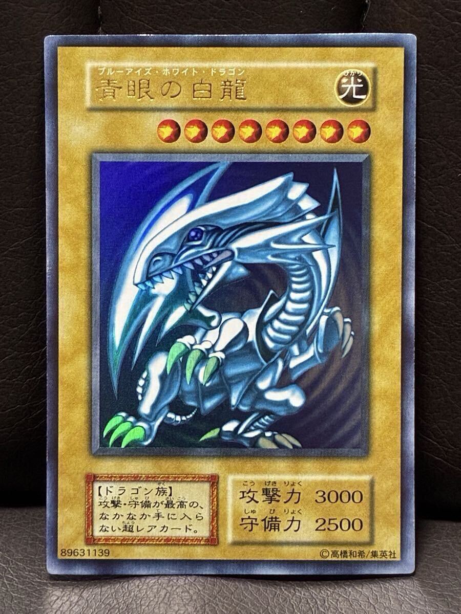 KONAMI 遊戯王 ブースター5 カードダス 筐体 台紙 中古の落札情報詳細