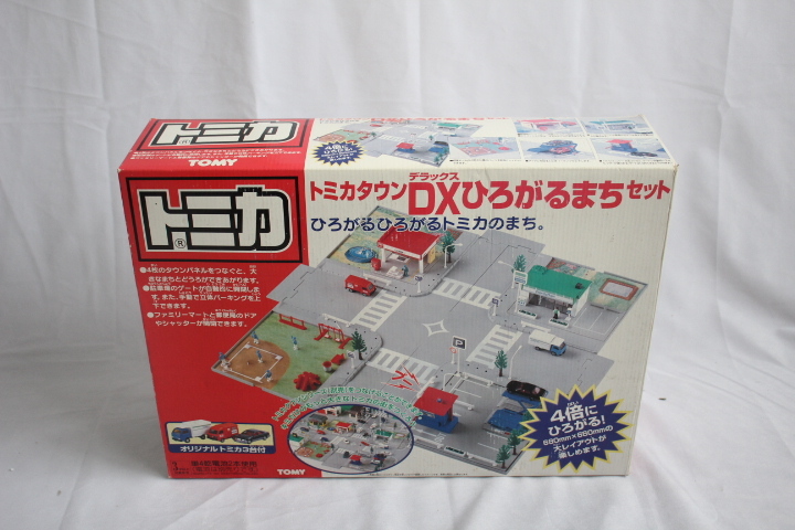 ○TOMY トミカ トミカタウン DXひろがるまちセット 【20/1002/01の落札