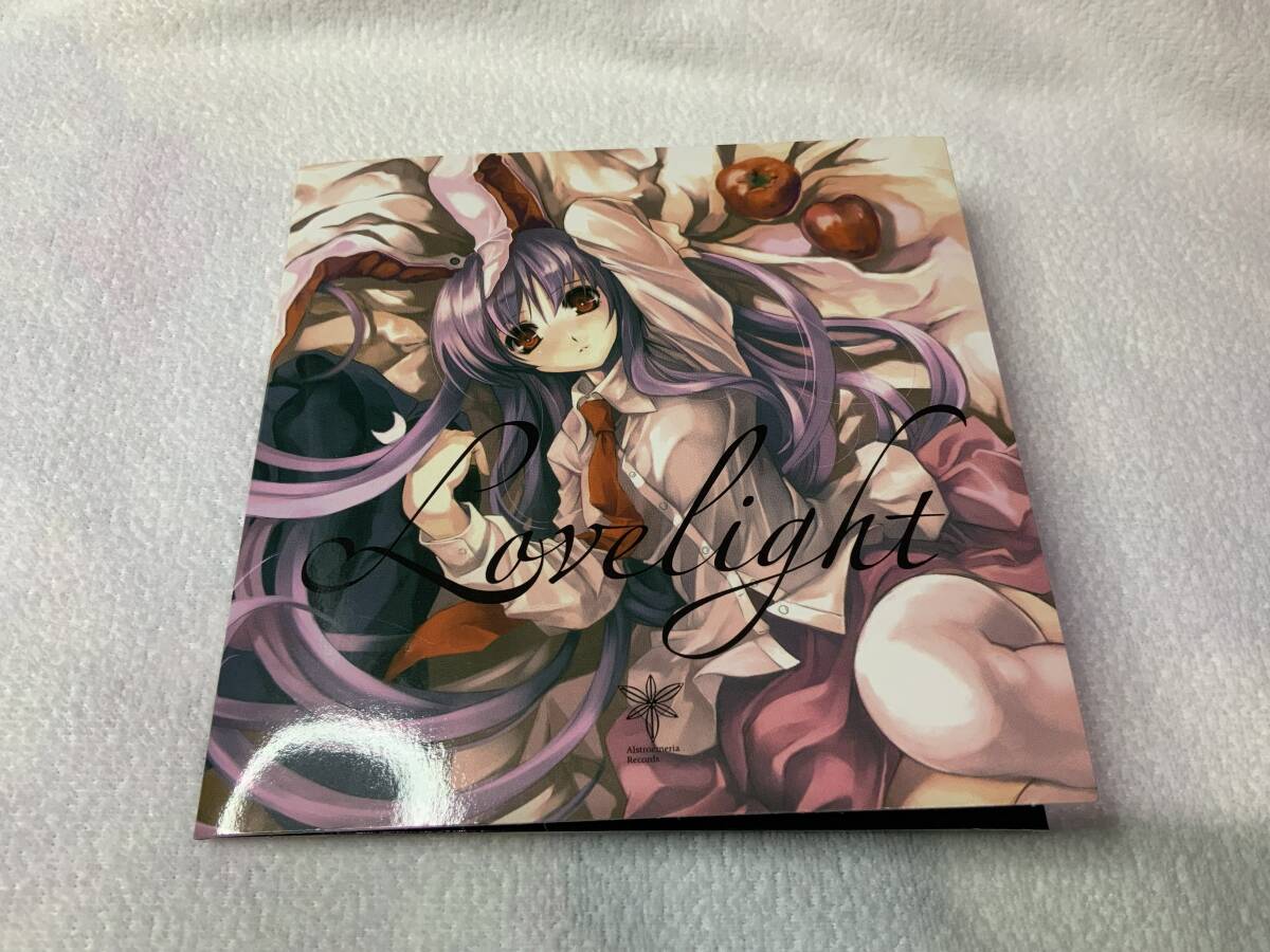 東方Project Alstroemeria Records The Last Judgement [CD] 中古品