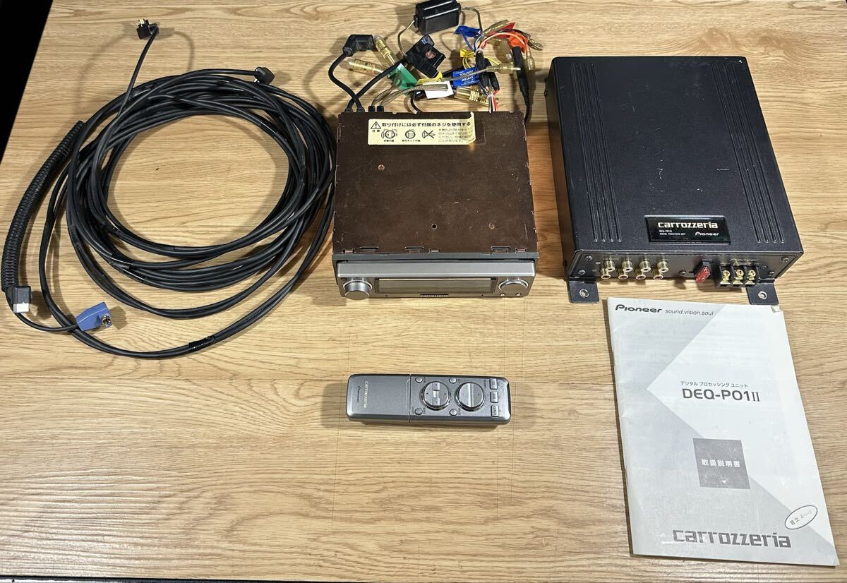 中古】カロッツェリア☆CXB2654 リモコン DEX-P1 説明書の落札情報詳細