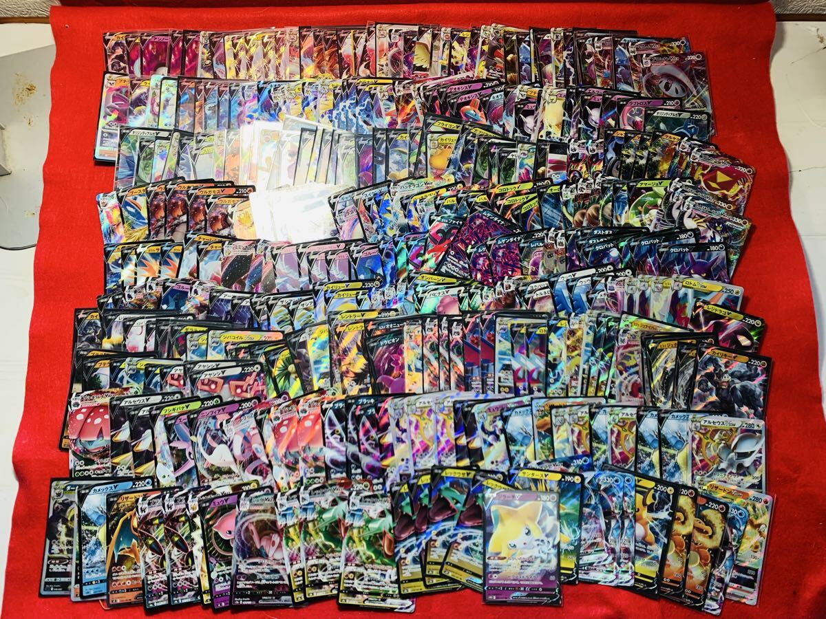 ☆ポケモンカード☆レックウザ(色違い)☆ スター 1EDあり☆美品☆超