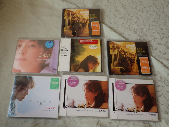 中古】【レア！】ZARD この涙 星になれ シングルCD 阪井泉 の落札情報