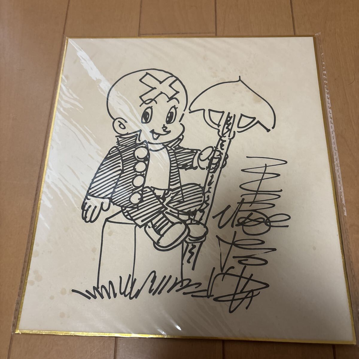 悪魔島のプリンス 三つ目がとおる 手塚治虫 VHSの落札情報詳細 - Yahoo