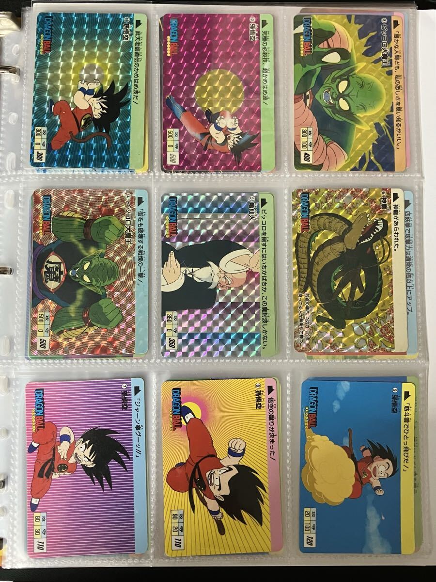 ドラゴンボール カードダス アマダPPカード 未使用品 34束付き パート