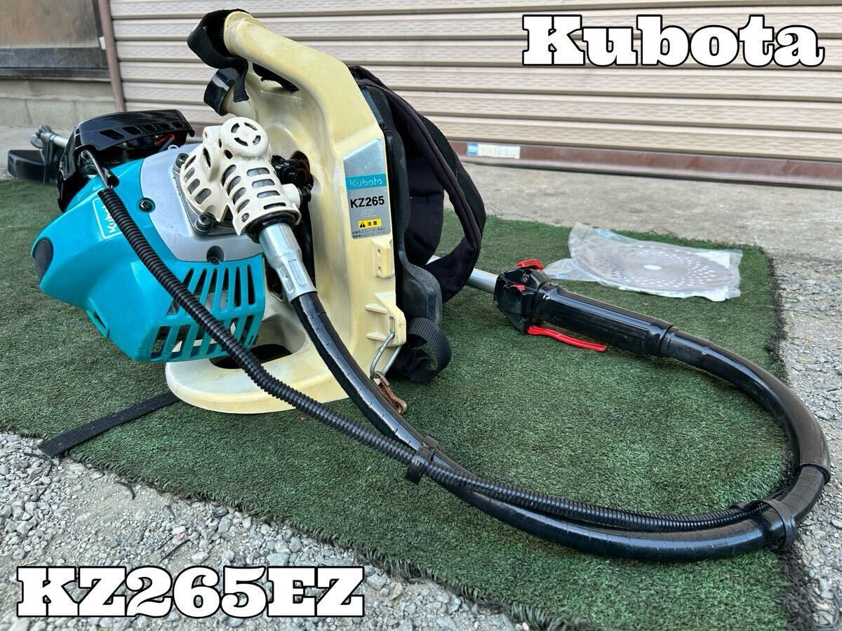 刈払機・草刈機背負い式人気のゼノアくるくるカッターBKZ266EZ 本格
