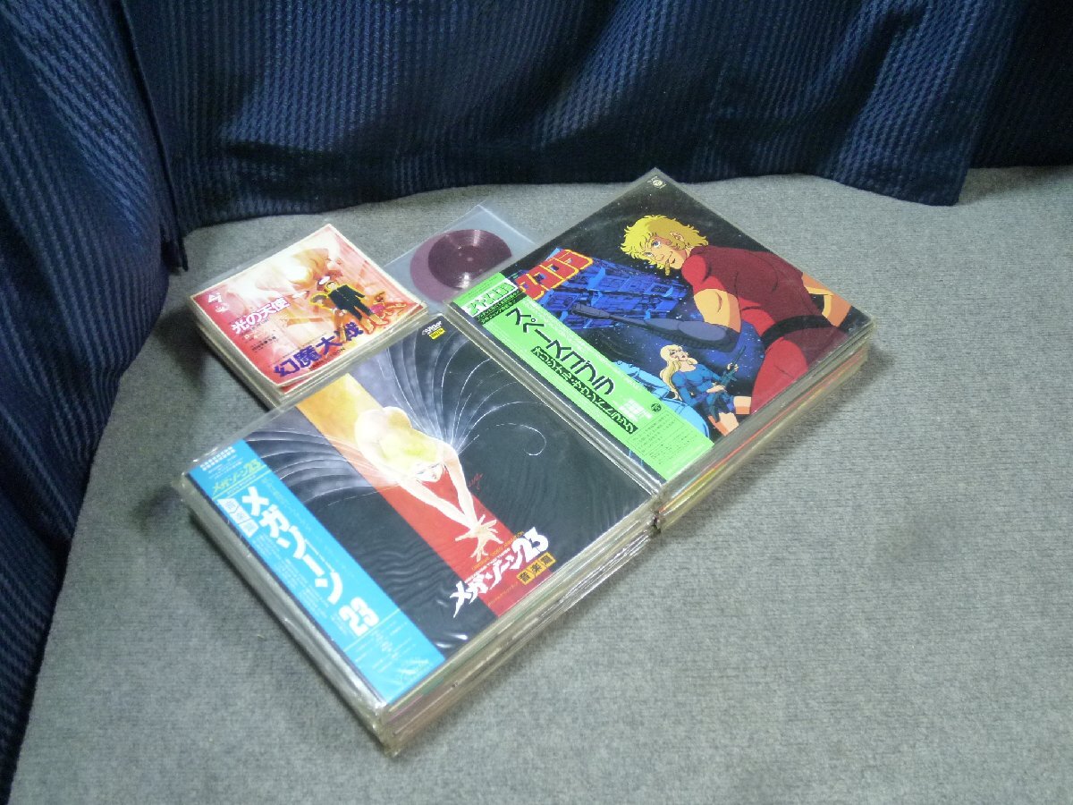天野喜孝 グイン・サーガ／B2ポスターの落札情報詳細 - Yahoo 