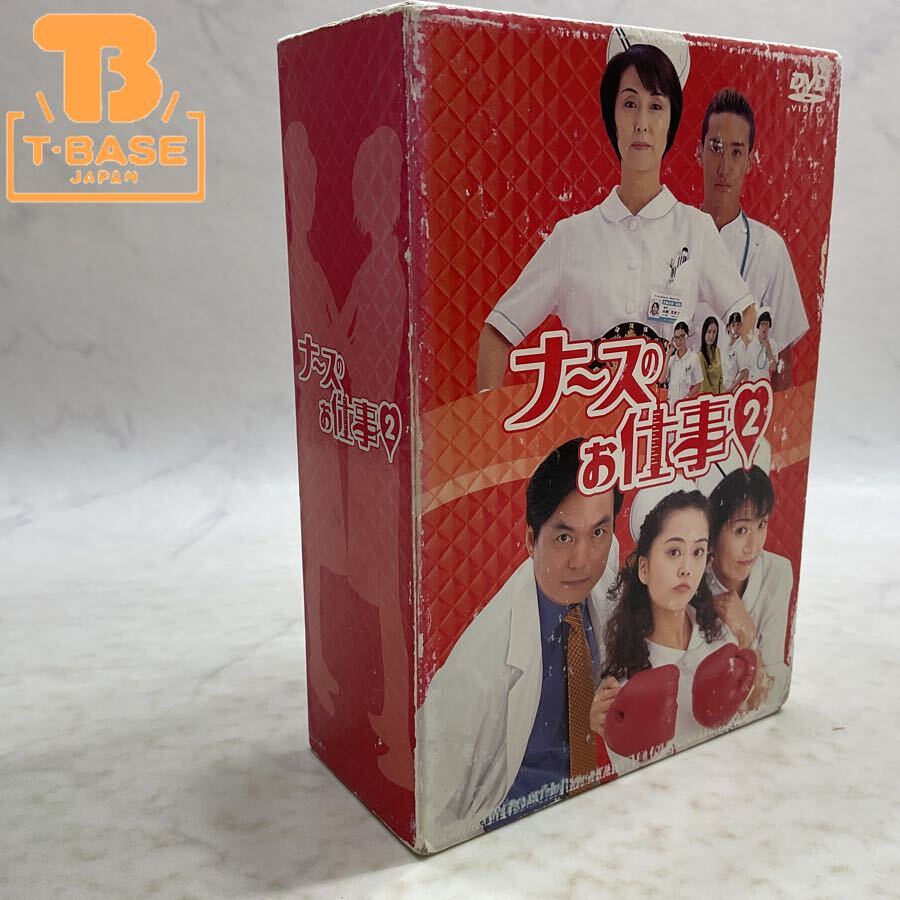 専用出品です ナースのお仕事4 DVD-BOX 【公式通販】