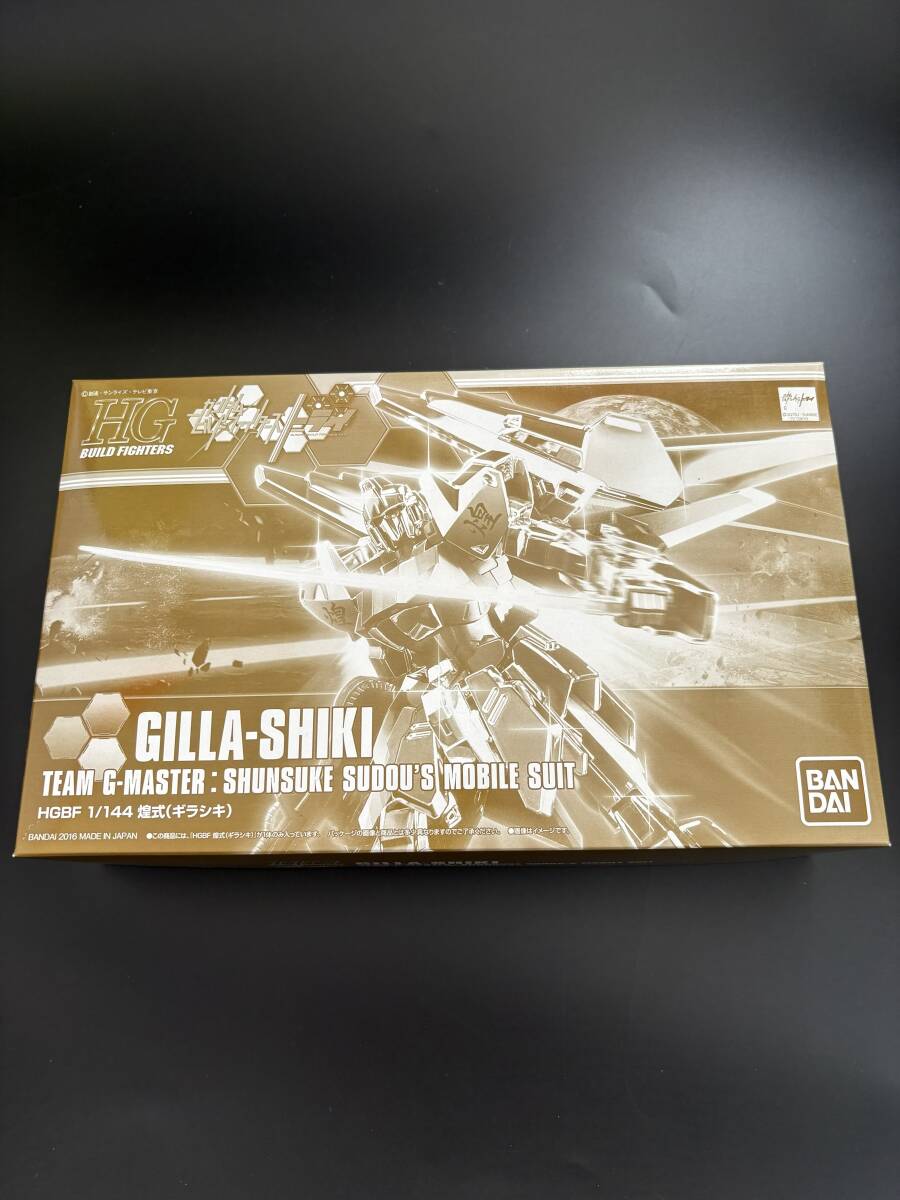 ガレージキット完成品】ガンダムビルドファイターズトライ ホシノ