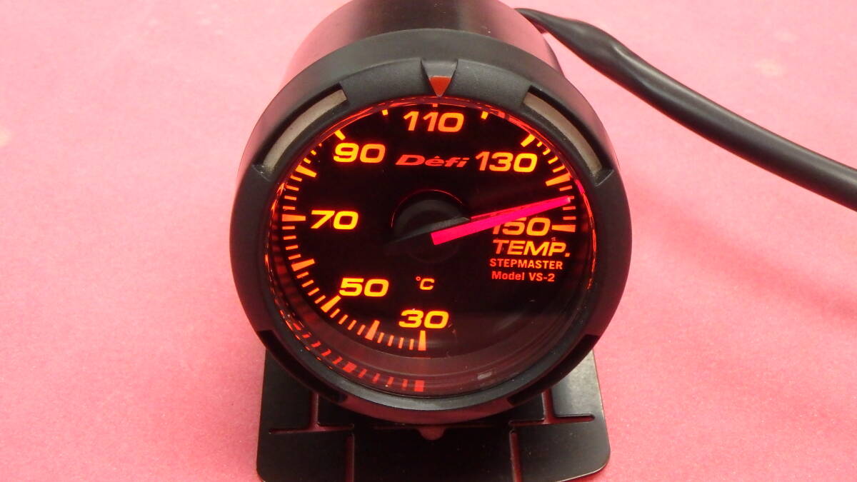 希少♪Defi DIN Gauge 3連メーター 1DIN ホワイトパネル イルミ 