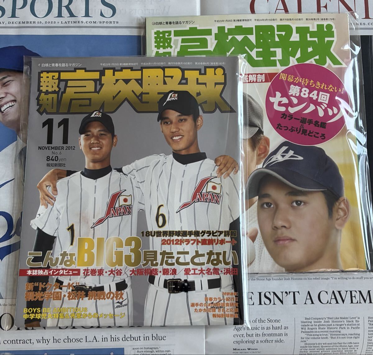 中古】関東一高 野球部 現行公式戦帽子 甲子園実使用品 SSK 高校野球の