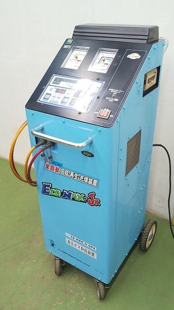 ♪中古品 フロンガス回収再生充填装置 デンゲン dengen CS-MRG-JrⅡ-PX