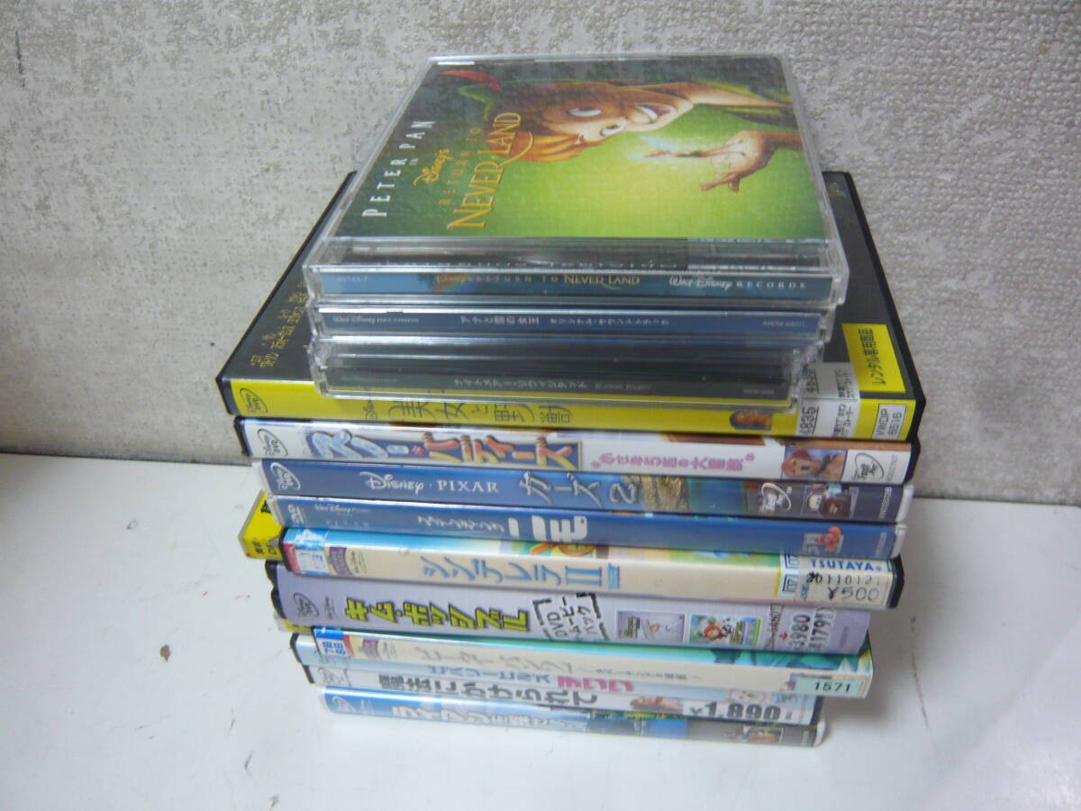 06DVD*レンタル版 わくわくDVDずかん いろいろな新幹線編、建設車編他 06DVD*レンタル版 わくわくDVDずかん いろいろな新幹線編、建設車編他