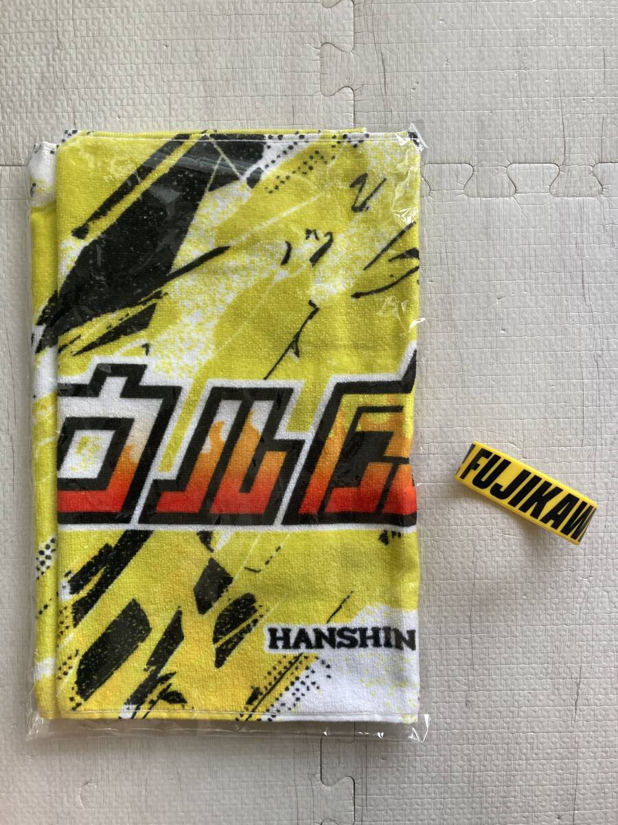 新品】レア！阪神が勝った日のみ限定販売！☆阪神タイガース 勝った