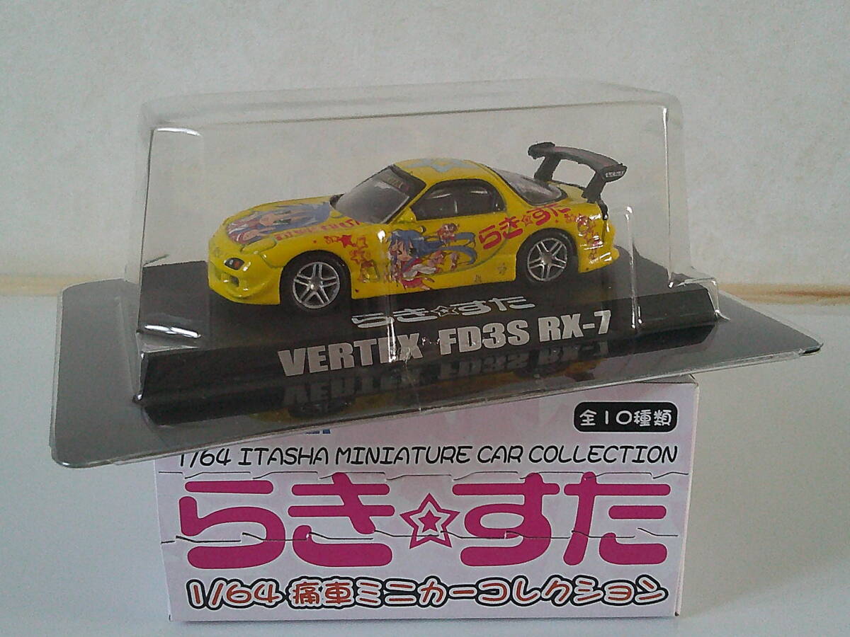 新品】Mini-Z/ミニッツ 京商 オートスケール コレクション HONDA