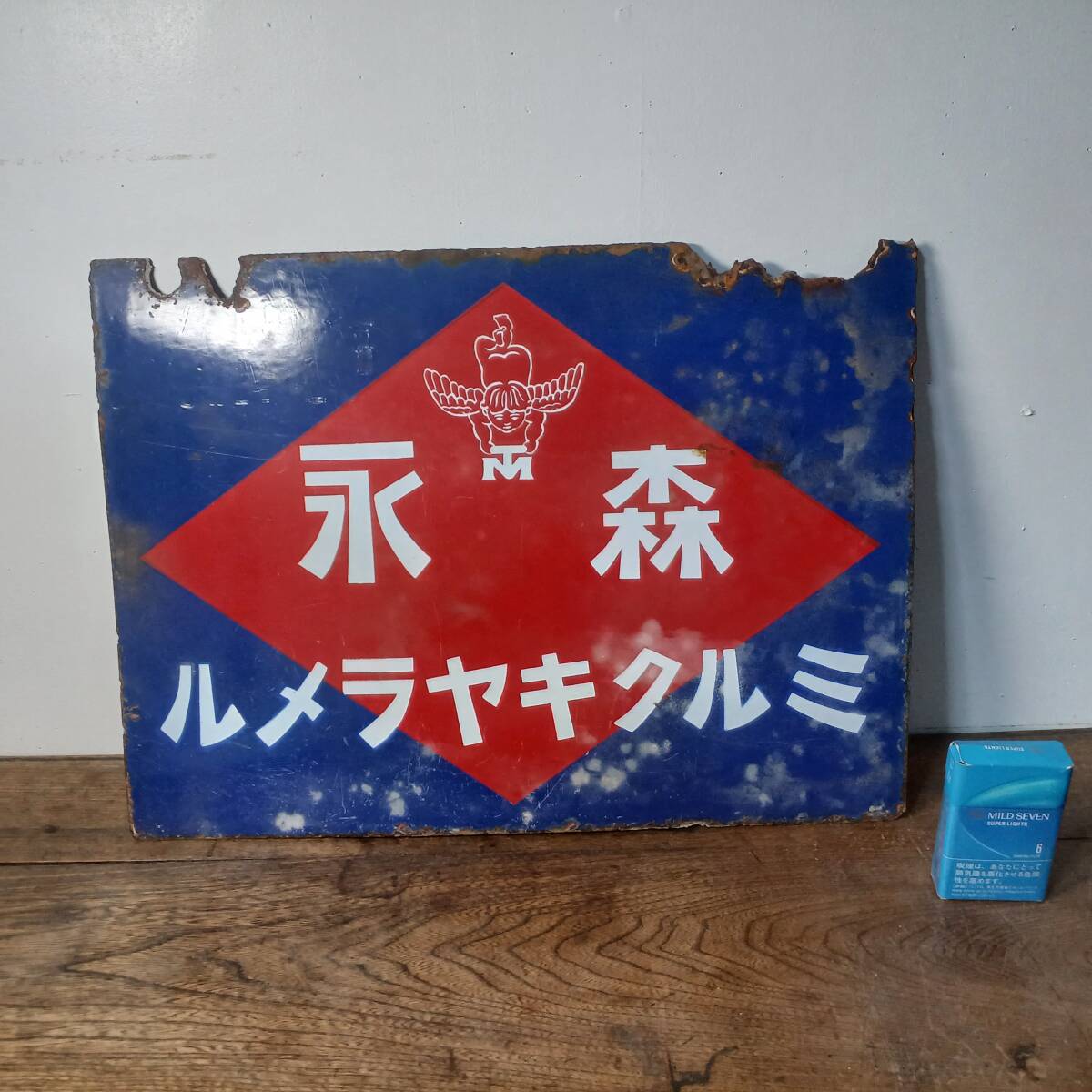 中古】昭和レトロ アンティーク□当時物 明治 チョコレート お菓子