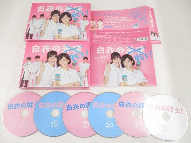目立った傷や汚れなし】女子アナ 209 ☆ 切り抜き ☆ 高島彩 中野