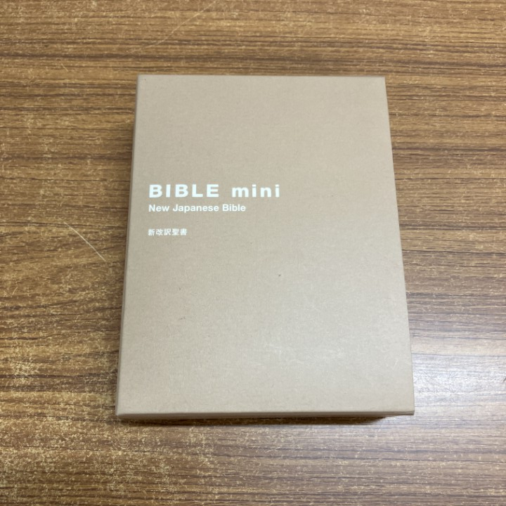 timeless【希少！】 BIBLE mini 新改訳聖書 アイボリー BIBLE mini 1番人気のアイボリー□新改訳聖書刊行会 バイブル