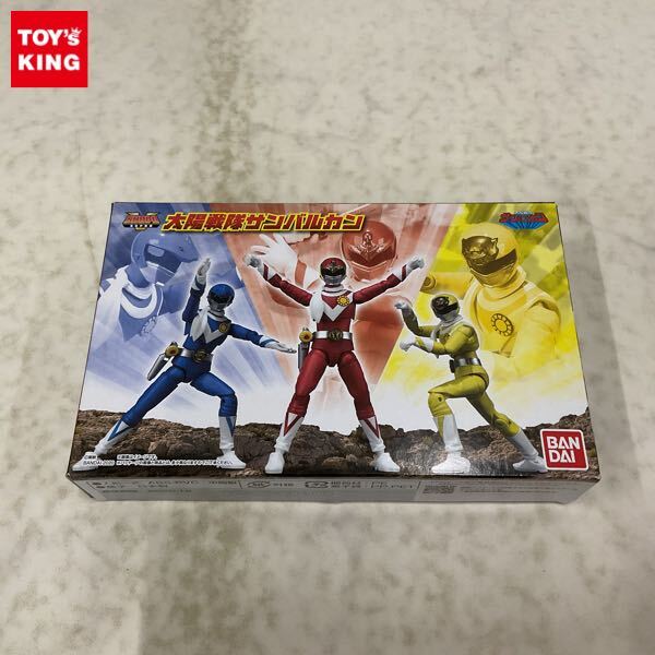 テレビランド 1981年3月号 仮面ライダースーパー1/太陽戦隊