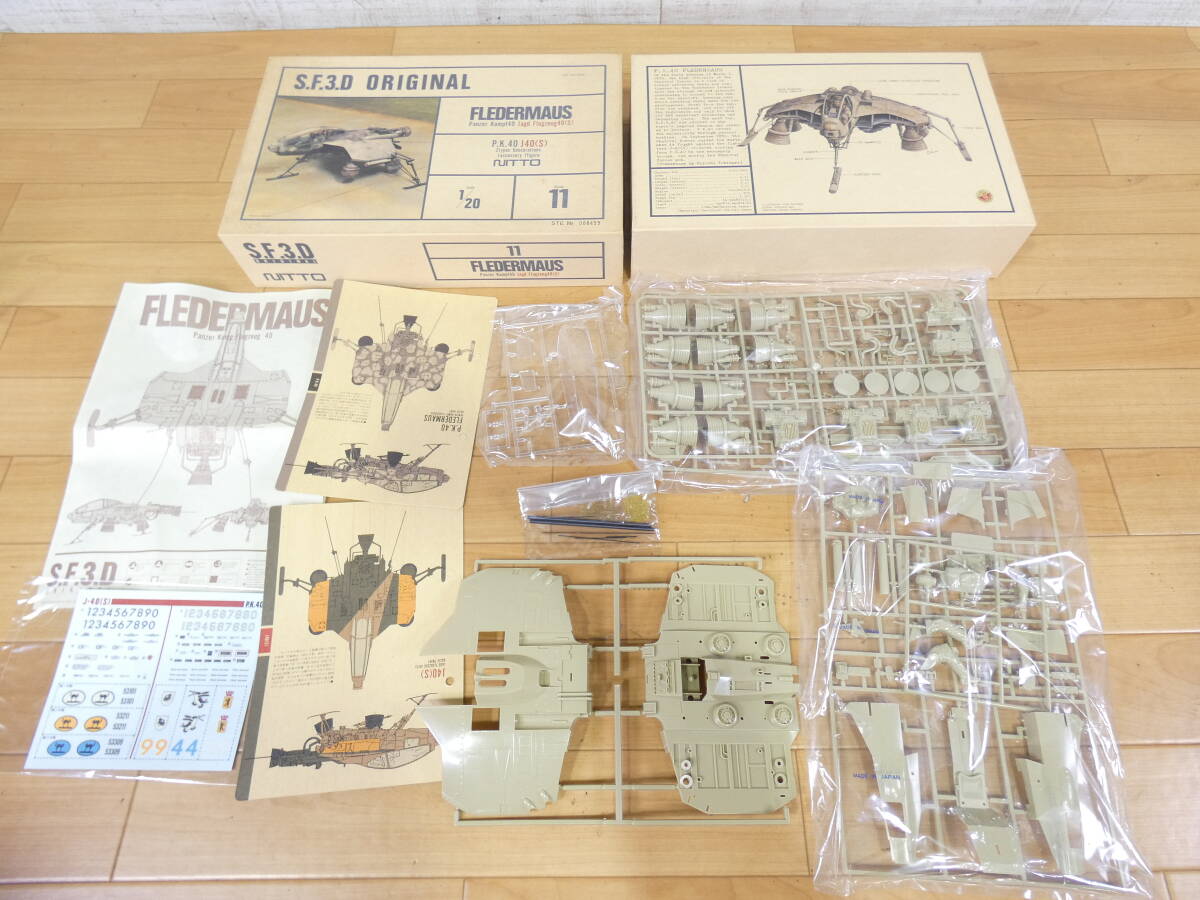 即決激安 美品 FLEDERMAUS フレーダーマウス クエルボ40 9J+35 22