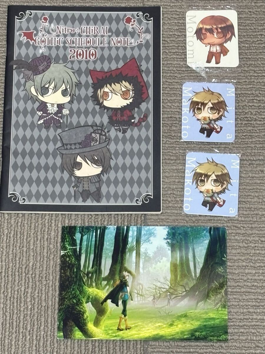 新品同様◇Lamento ラメント◇コンビニラメント ドラマCD「convenience