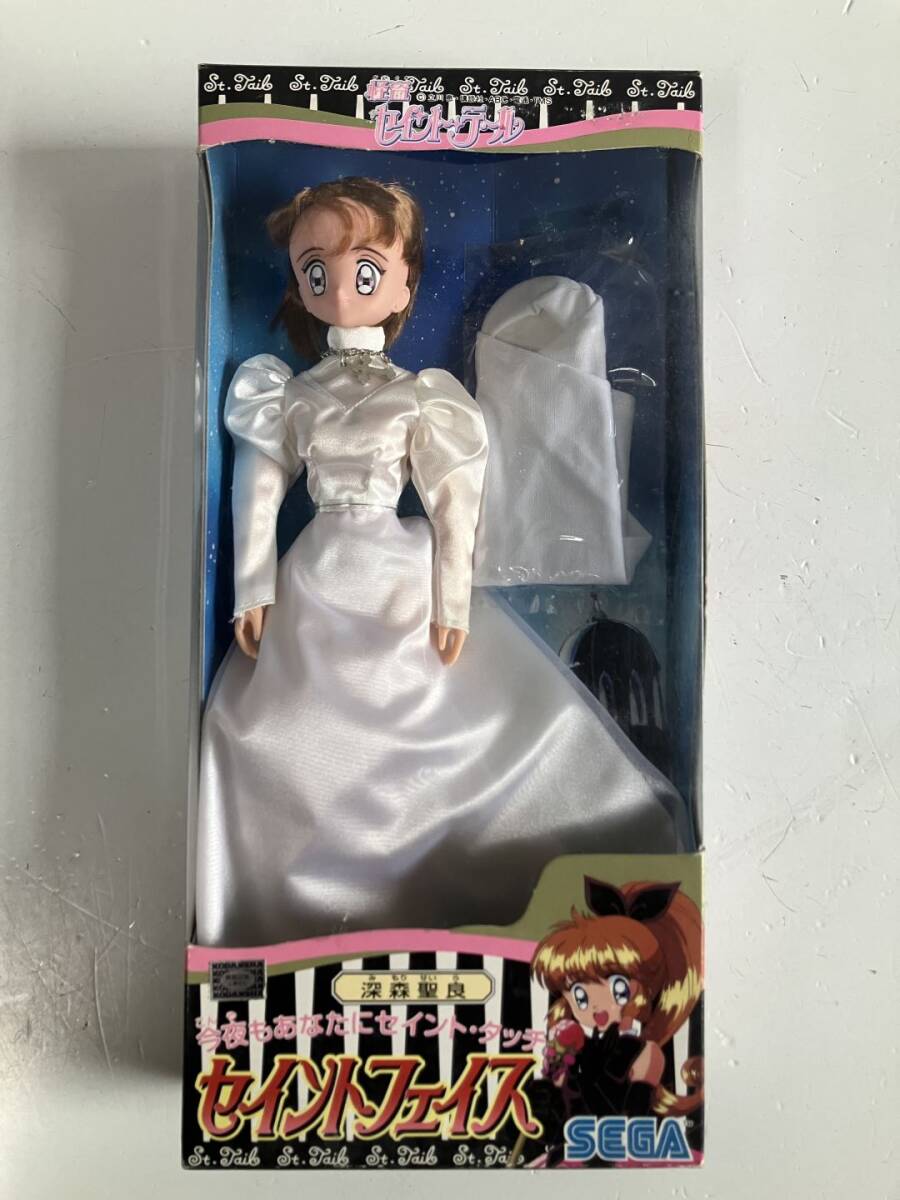 新品】【0721】5 セガ 怪盗セイントテール セイントフェイス ドール