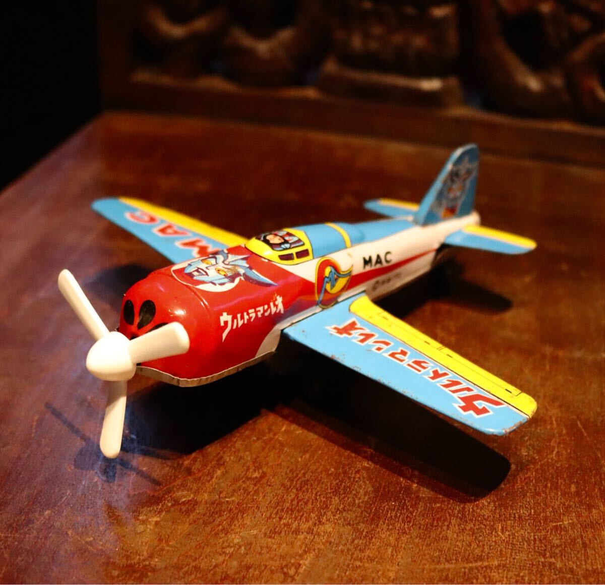 ブリキ 戦闘機 おもちゃ 珍しい ブリキのおもちゃ 飛行機 プロペラ機