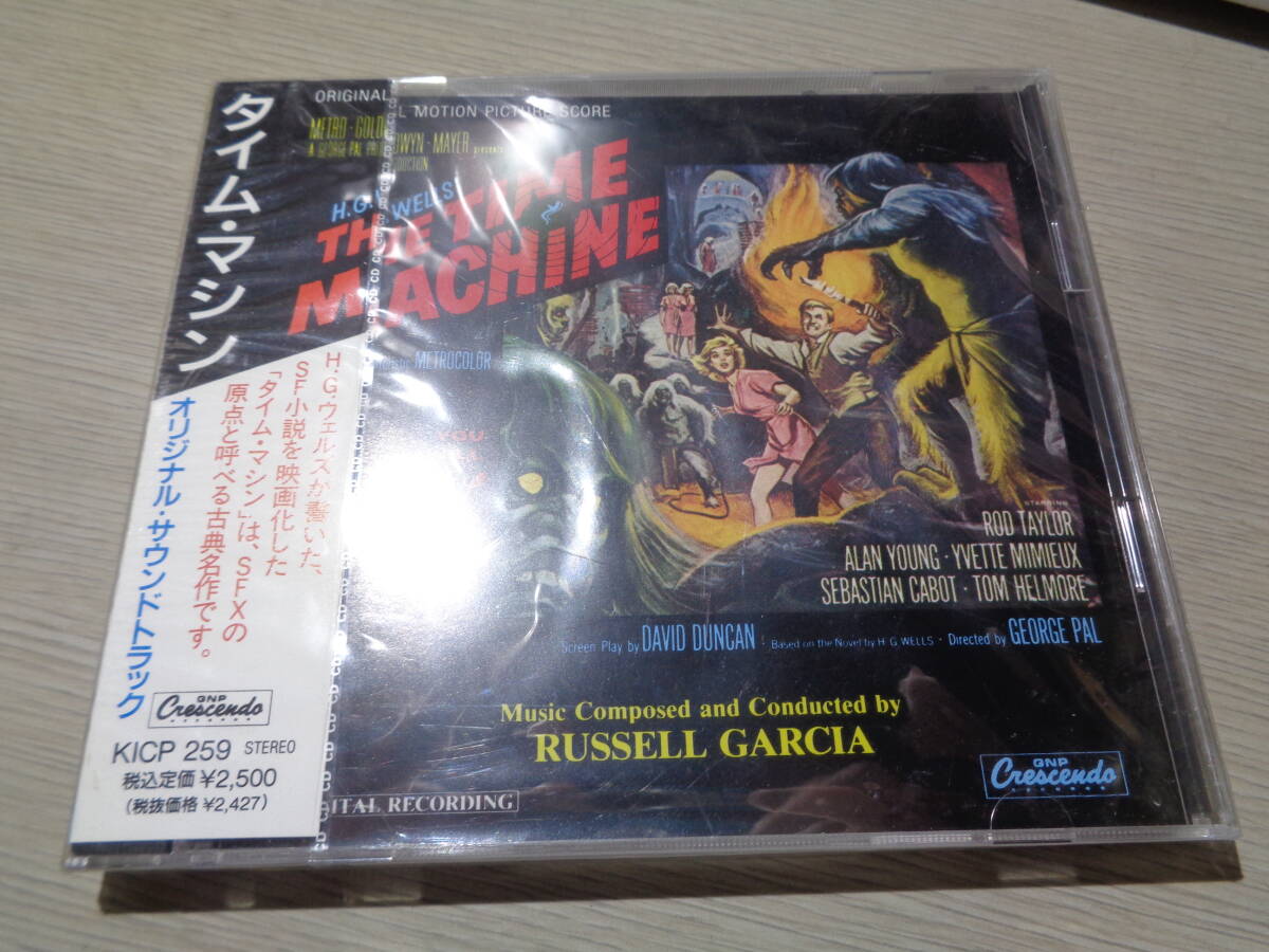 中古】徳山秀典 FOR REAL STILL TIME 8㎝ CD シングルCD 2枚セット