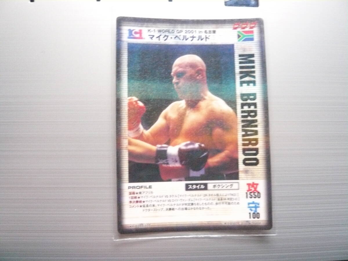 中古】03 K-1グランプリ マイク・ベルナルド 【28】 レギュラーカード