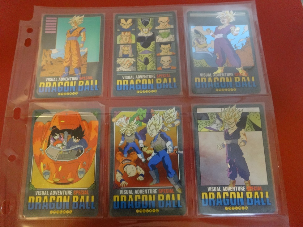 ドラゴンボールZ カードダス ビジュアルアドベンチャー 95EX キラ
