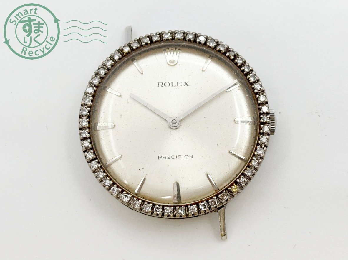 中古】☆ROLEX/ロレックス腕時計用ベルト ジャンク品 2本☆の落札情報