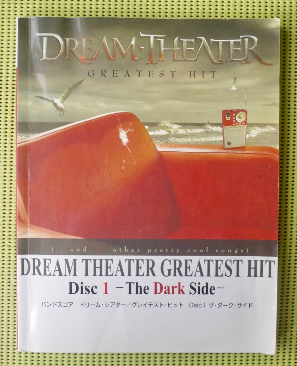 超美品 Ibanez JPM-90HAM John Petrucci 90周年記念モデル DREAM