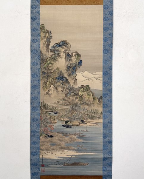 中古】小栗宗湛 猿猴捉蜂図 紙本水墨 古画 室町期画僧 周文門下 足利