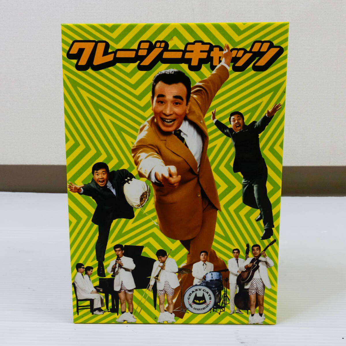 中古】B1判 映画ポスター 「クレージー黄金作戦」 坪島孝監督/植木等