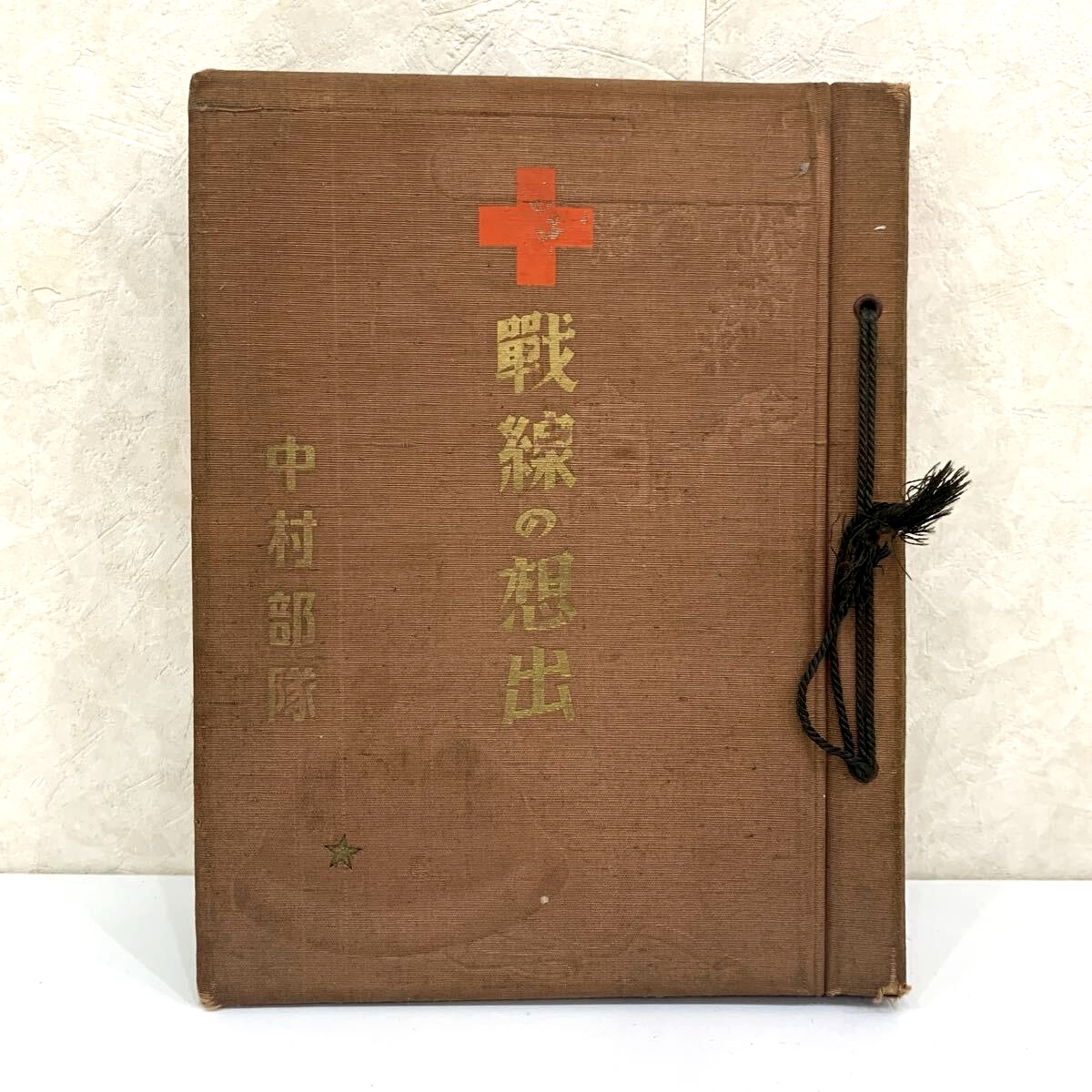 中古】当時物 中国 台湾 蒋介石 蒋中正贈 陸軍学校卒業記念 短剣