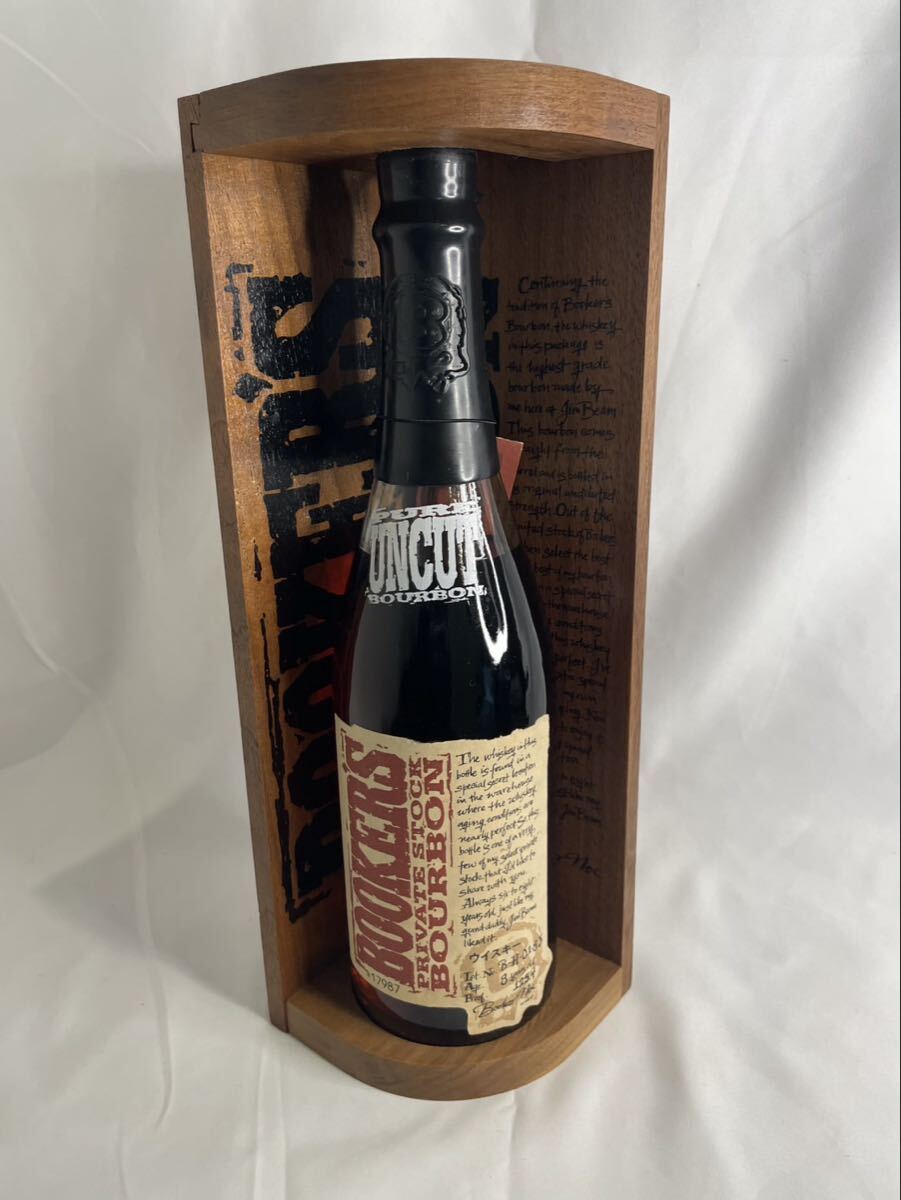 新品】ブッカーズ BOOKER'S 1994年 古酒 箱付き バーボンウイスキー 木