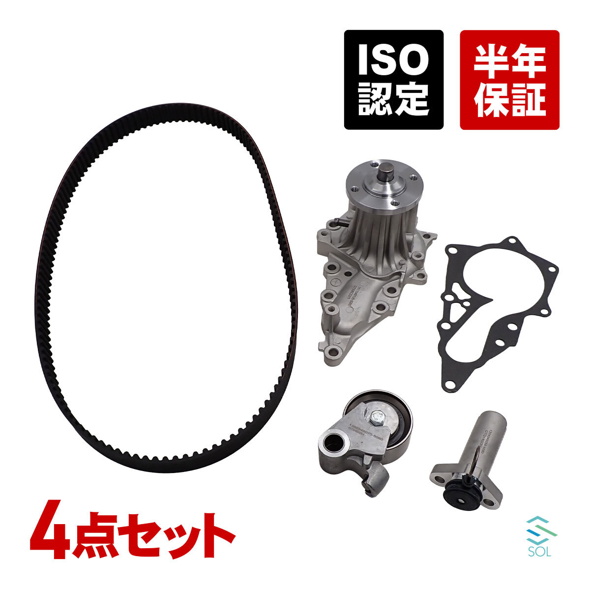 新品】1JZ クリア タイミングベルトカバー GTE VVT-i JZX100