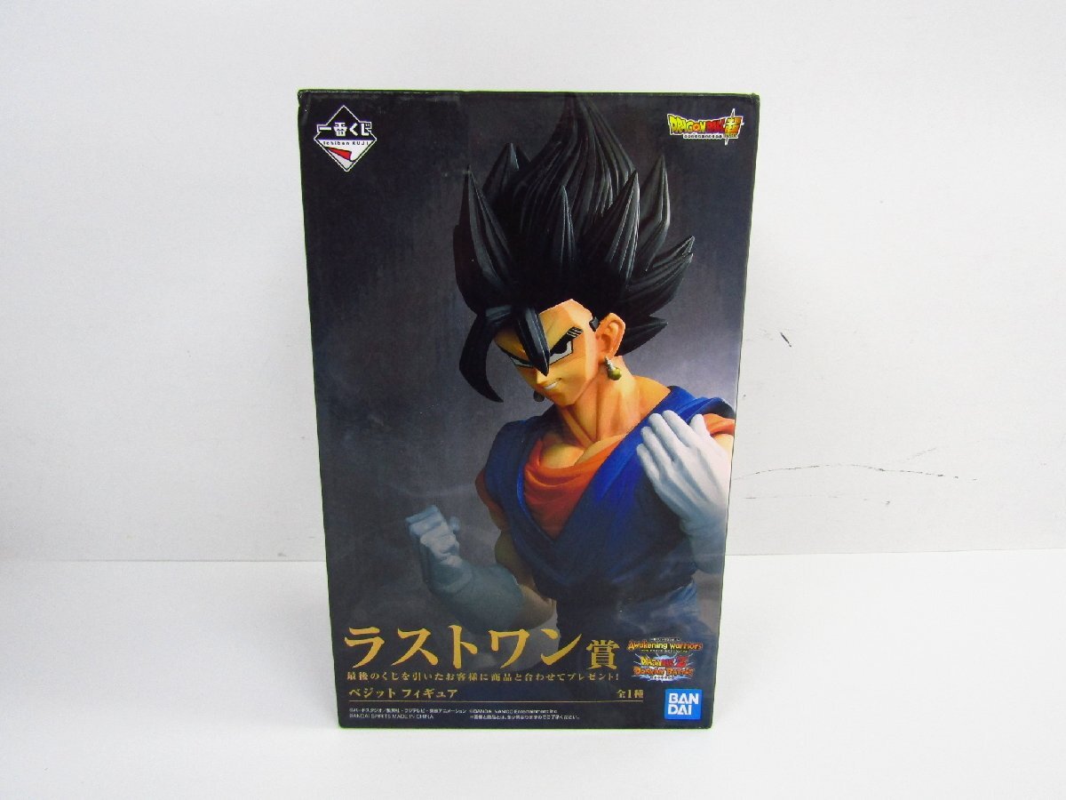 新品】送料込み ドラゴンボールZ☆ドッカンバトル6周年記念 オリジナル