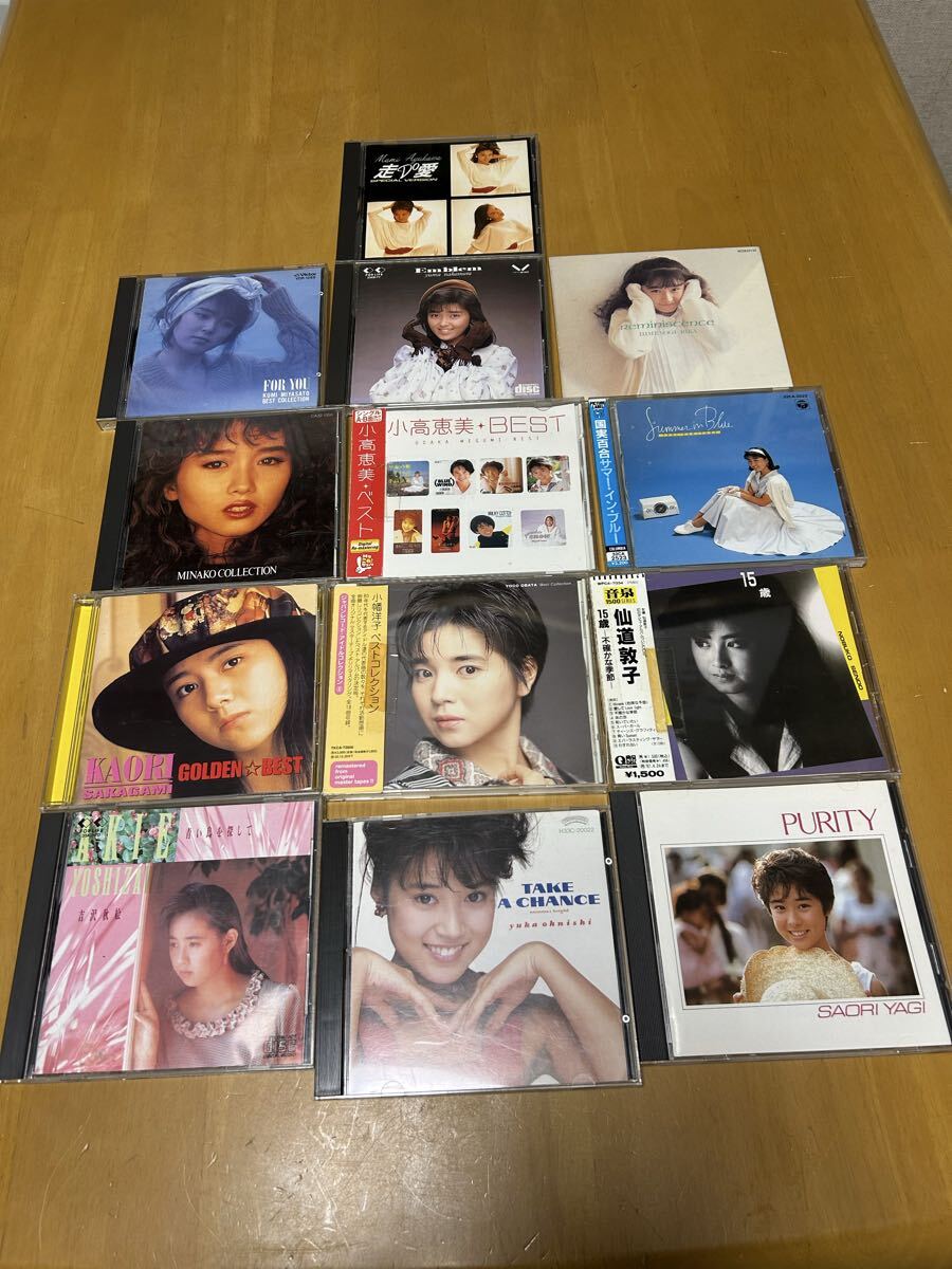 傷や汚れあり】80年代アイドル 女性歌手 EPレコード 140枚 大量セット